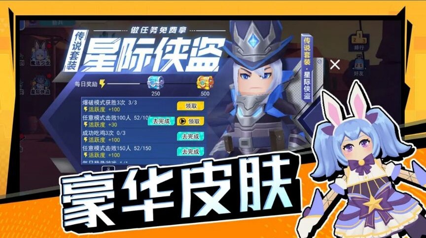 先锋的嘴真严啊！这么沉浸刺激的游戏，到底都有谁在玩？