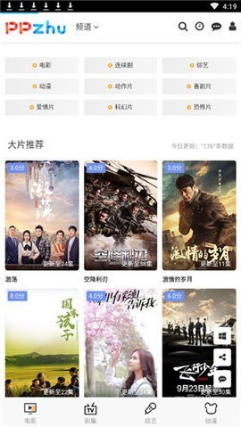 你不认识我但一定用过我的表情包