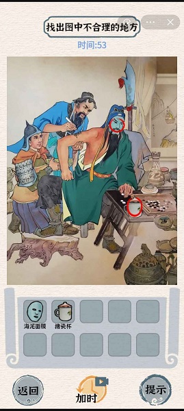 柯淳这段台词像在嘴里炒了一遍