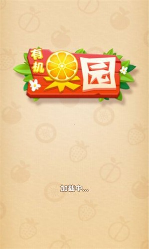 美国选手打破刘翔纪录 12秒87夺冠