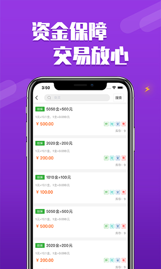 风月不相关