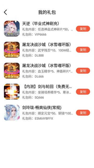 为什么一个人有很丰富的知识和社会经历却下意识的不想给身边人说?