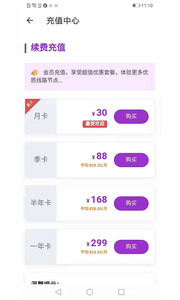 印巴冲突将走向何方