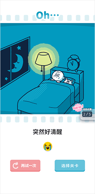 女足世界杯将从32支球队扩军至48支